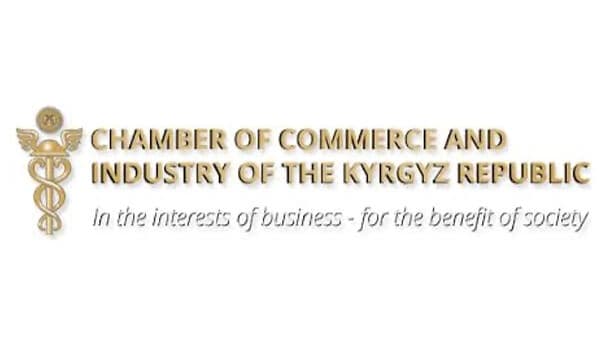 Chamber of Commerce & Industry, Kyrgyz Republic